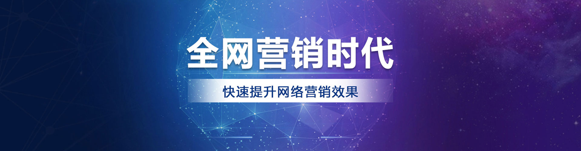 镇巴谷歌竞价