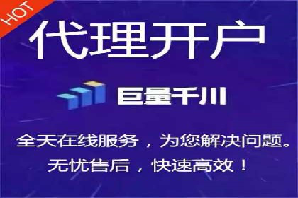 移动端用户体验优化——信息流大师的实践与思考