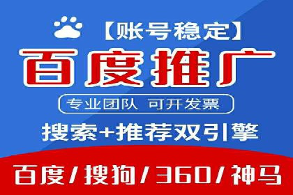 SEM公司案例研究：搜索引擎营销效果评估与优化