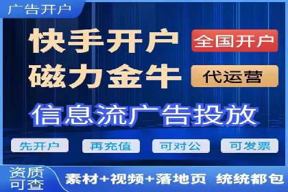 案例分享：SEM网络推广助力企业提升知名度