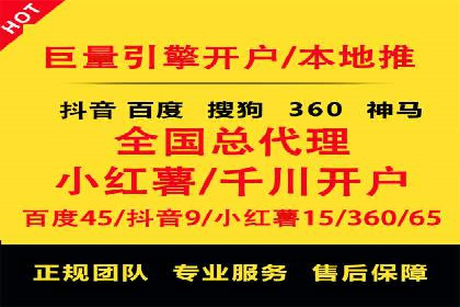 电商行业信息流运营的实战经验分享