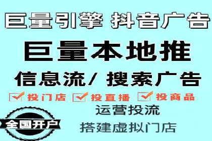 解析SEM投放策略：从经典案例看效果